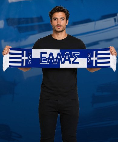 ΑΞΕΣΟΥΑΡ