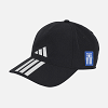 Καπέλο 3-Stripes Climaproof ΕΛΛΑΣ 2026