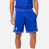 Ανδρικό Σόρτς Home Authentic ΕΛΛΑΣ 2026 Μπλε