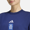 Γυναικείο T-shirt Essentials ΕΛΛΑΣ 2026 Μπλε